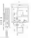 Fig. 07 - Power supply system