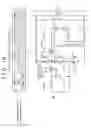 Fig. 15 - Power supply system