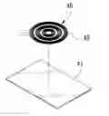 Fig. 01 - PLIABLE OBJECT HAVING LOW-PROFILE POWER-COUPLING TRANSMISSION MODULE