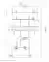 Fig. 07 - WIRELESS POWER RECEIVER AND WIRELESS POWER TRANSMISSION AND RECEPTION SYSTEM