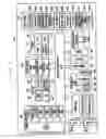 Fig. 23 - Method, apparatus, and server for updating software