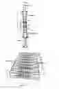 Fig. 08 - ACCELERATED FLUID MACHINE