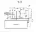 Fig. 08 - DC power-supply device and refrigeration-cycle application device including the same
