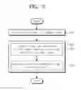Fig. 04 - Energy harvesting device, method for manufacturing the same, and wireless device including the same