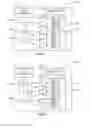 Fig. 07 - World band radio frequency front end module, system and method thereof