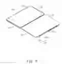 Fig. 06 - ELECTRONIC DEVICE WITH COVER