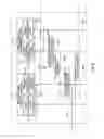 Fig. 09 - Physical unidirectional communication apparatus and method