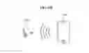 Fig. 18 - Apparatus and method for communication using wireless power