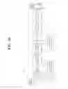 Fig. 19 - Apparatus and method for communication using wireless power