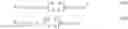 Fig. 07 - Method and precoder information feedback in multi-antenna wireless communication systems
