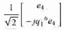 Fig. 42 - Method and device for transmitting channel state information in wireless communication system