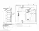 Fig. 01 - Electronic device, communication method and recording medium