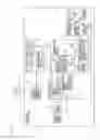 Fig. 06 - Wireless base station, wireless communication terminal, and wireless communication system