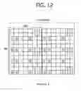 Fig. 13 - Method and apparatus for transmitting reference signal in wireless communication system including relay station