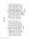 Fig. 19 - Method and apparatus for transmitting reference signal in wireless communication system including relay station