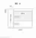 Fig. 12 - Communication method considering carrier type and apparatus for same