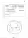 Fig. 07 - Determining feasibility of a network service using a ring analysis