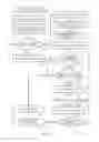 Fig. 13 - SELECTIVE FORWARDING IN MOBILE CONTENT DELIVERY NETWORKS