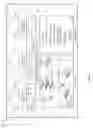 Fig. 09 - Network Tracing for Data Centers