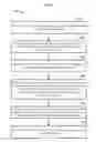 Fig. 04 - Methods and systems for resource allocation