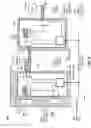 Fig. 04 - Router fabric