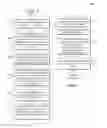 Fig. 07 - Proxy SSL handoff via mid-stream renegotiation