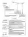 Fig. 11 - COMMUNICATION CONTROL DEVICE