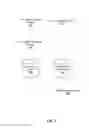 Fig. 04 - Analyzing client application behavior to detect anomalies and prevent access