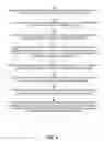 Fig. 05 - Single sign-on (SSO) for mobile applications