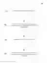 Fig. 01 - Dynamic configuration of settings in response to DDOS attack