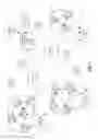 Fig. 02 - Crowdsourcing-based detection, identification, and tracking of electronic devices