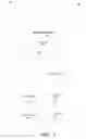 Fig. 02 - Methods and systems for recalling second party interactions with mobile devices