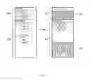 Fig. 08 - ELECTRONIC DEVICE HAVING INDEPENDENT SCREEN CONFIGURATIONS