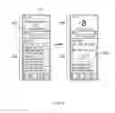 Fig. 10 - ELECTRONIC DEVICE HAVING INDEPENDENT SCREEN CONFIGURATIONS