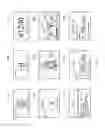 Fig. 14 - ELECTRONIC DEVICE HAVING INDEPENDENT SCREEN CONFIGURATIONS