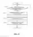 Fig. 12 - Emergency notification system and server