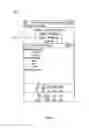 Fig. 04 - Intelligent electronic communications