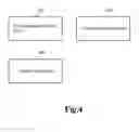 Fig. 04 - Key telephone system, control method, terminal, and program