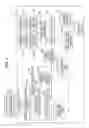 Fig. 04 - IMAGE PROCESSING APPARATUS THAT CAUSES CLIENT TERMINAL TO PERFORM  APPROPRIATE DISPLAY, METHOD OF CONTROLLING THE SAME, AND STORAGE MEDIUM