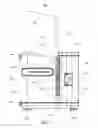 Fig. 13 - Multi-mode scanner