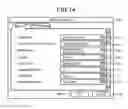 Fig. 14 - Incompatible setting processing apparatus, incompatible setting processing method, and computer program product
