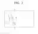 Fig. 04 - Method for capturing image and image capturing apparatus for capturing still images of an object at a desired time point