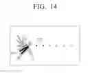Fig. 15 - Method for capturing image and image capturing apparatus for capturing still images of an object at a desired time point