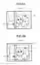 Fig. 07 - Imaging device, display device, control method, and method for controlling area change