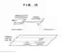 Fig. 12 - Image processing apparatus, method, and storage medium for obtaining watermark information