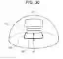 Fig. 31 - Display control apparatus, display control method, and program