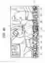 Fig. 41 - Display control apparatus, display control method, and program
