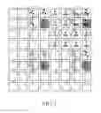 Fig. 05 - Method for enhancing noise characteristics of image and electronic device thereof