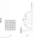 Fig. 24 - Solid state imaging device, method of outputting imaging signal and electronic device