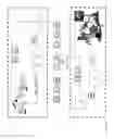 Fig. 05 - System and method for haptic integration and generation in multimedia devices